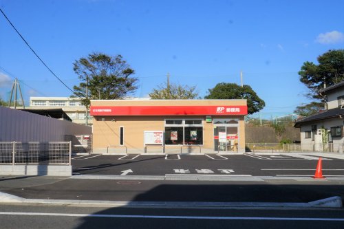 郵便局　日立河原子郵便局（郵便局）まで844m