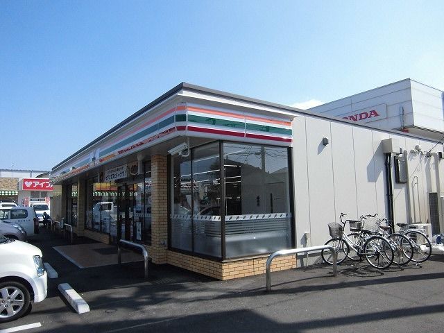 コンビニ　セブンイレブン（コンビニ）まで230m
