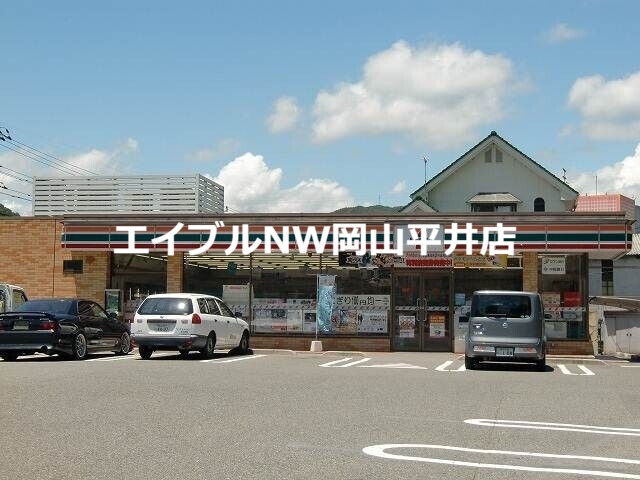 コンビニ　セブンイレブン備前伊部店（コンビニ）まで2977m