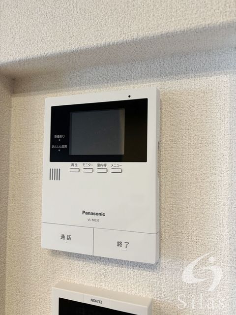 セキュリティ　同仕様