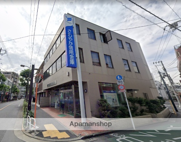 銀行　さわやか信用金庫品川支店南品川出張所（銀行）まで145m