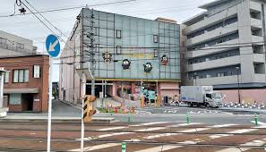 ショッピングセンター　ドン・キホーテ太秦天神川店（ショッピングセンター）まで1547m