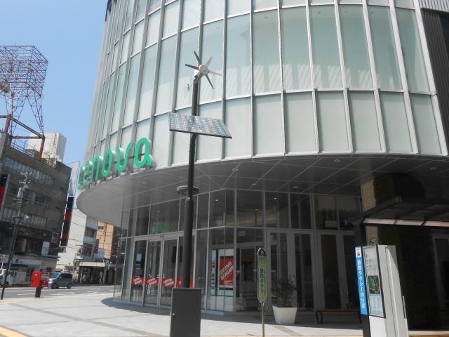 スーパー　しずてつストア新静岡セノバ店（スーパー）まで882m