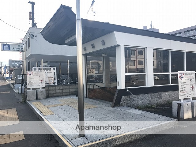 その他　地下鉄　北３４条駅（その他）まで560m