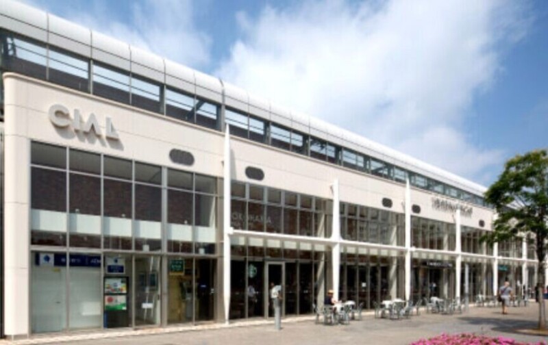 ショッピングセンター　CIAL桜木町（ショッピングセンター）まで455m