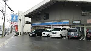 コンビニ　ローソン 天白原二丁目店（コンビニ）まで599m