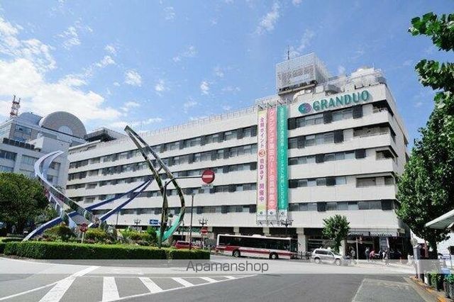 ショッピングセンター　グランデュオ蒲田（ショッピングセンター）まで353m