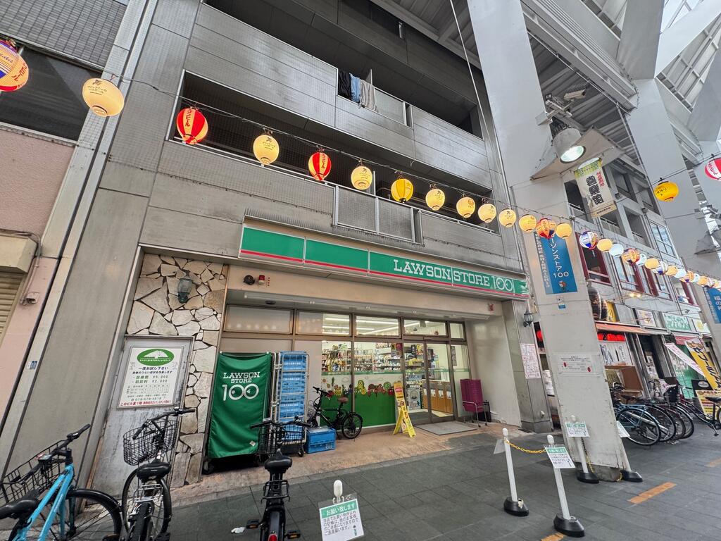コンビニ　ローソンストア100新開地駅前店（コンビニ）まで110m