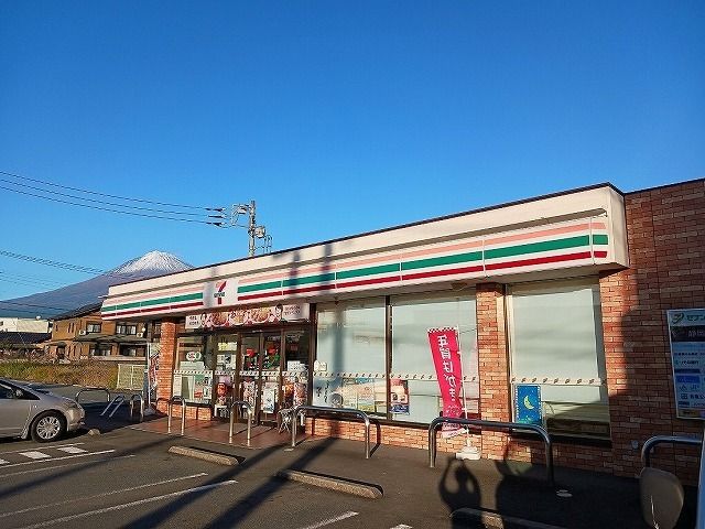 コンビニ　セブンイレブン　富士宮田中町店（コンビニ）まで600m