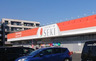 ドラックストア　ドラックストア　セキ　東岩槻店（ドラッグストア）まで1921m