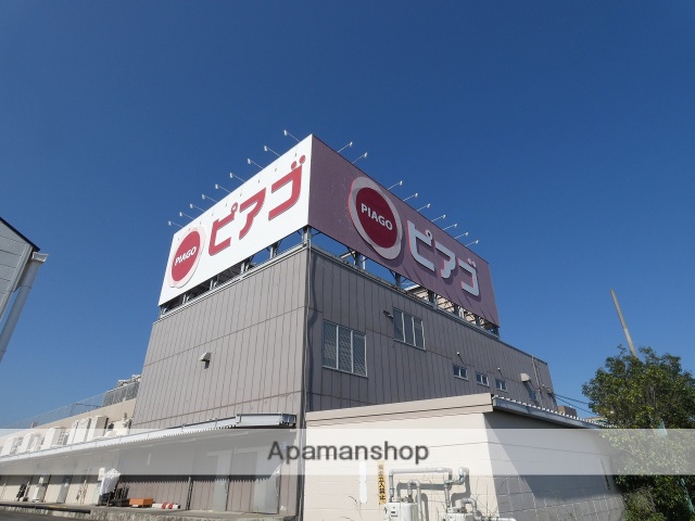 スーパー　ユニー（株）／ピアゴ榛原店（スーパー）まで1274m