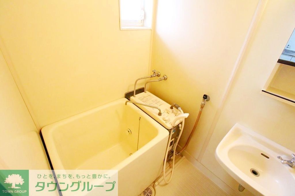 バス・シャワールーム　バス