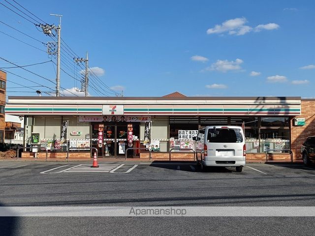 コンビニ　セブン－イレブン戸田美女木店（コンビニ）まで247m
