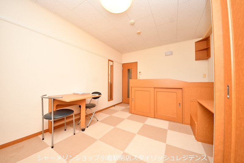 居室・リビング　写真と異なる場合は現況を優先します