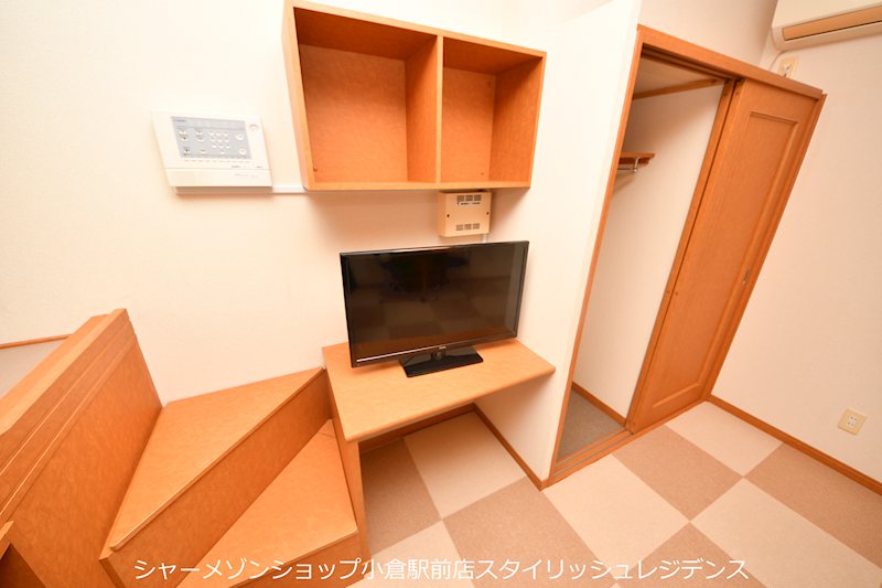 その他設備　写真と異なる場合は現況を優先します