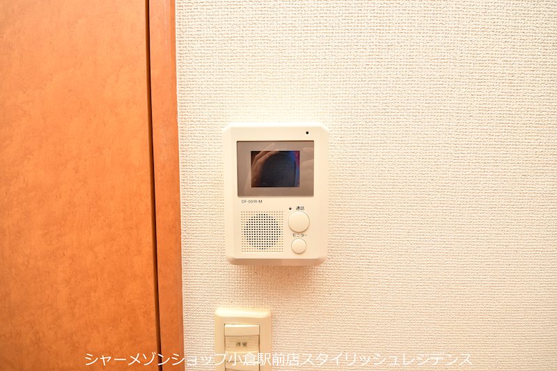 セキュリティ　写真と異なる場合は現況を優先します