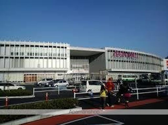 スーパー　Ｐｒｉｃｅ　Ｃｕｔ（プライスカット）　西の京店（スーパー）まで3634m