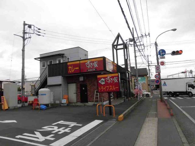 飲食店　すき家長泉下土狩店（飲食店）まで720m