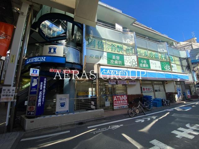 コンビニ　ローソン阿佐ヶ谷駅南口店（コンビニ）まで160m