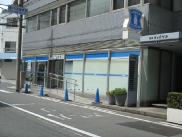 コンビニ　ローソンドラッグミック中津一丁目店（コンビニ）まで400m