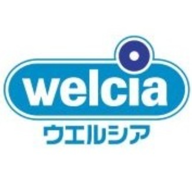 ドラックストア　ウエルシア池袋西店（ドラッグストア）まで361m