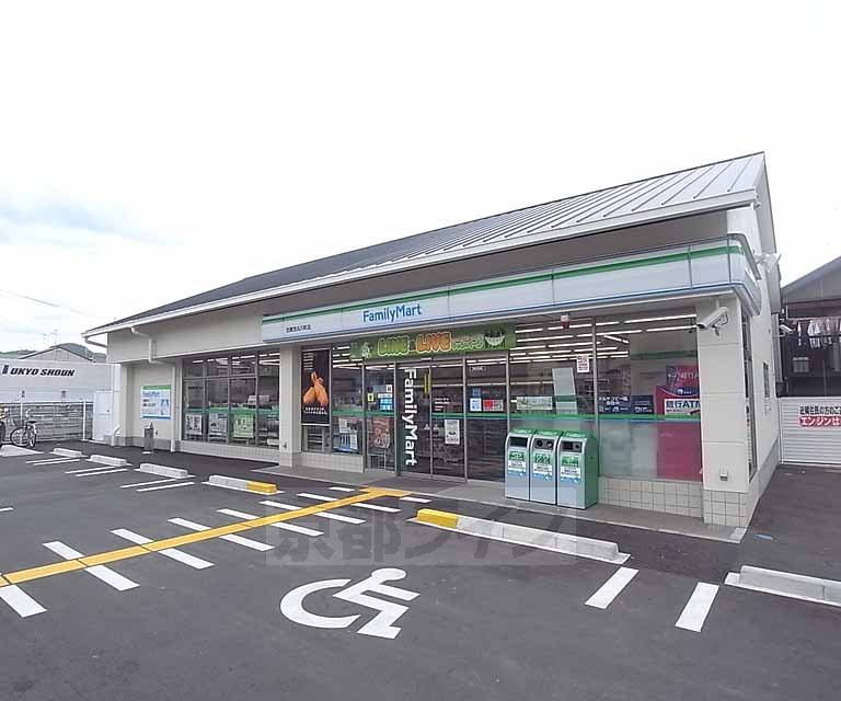 コンビニ　ファミリーマート西賀茂丸川町店（コンビニ）まで145m
