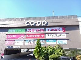 病院　かつしかキュアクリニック（病院）まで281m