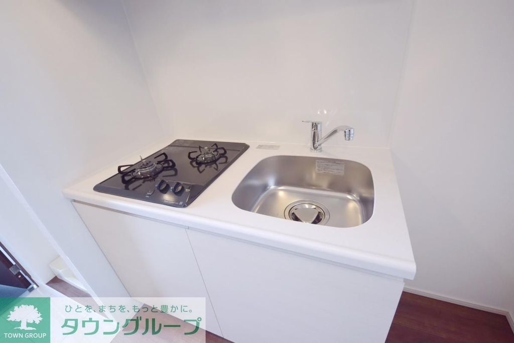 キッチン　バス