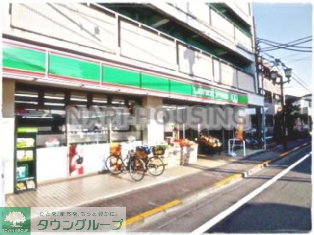 コンビニ　ローソンストア100東大和南街店（コンビニ）まで790m