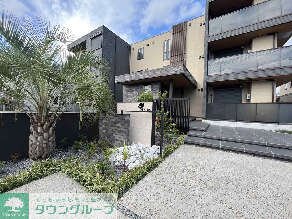 その他共有部分　庭