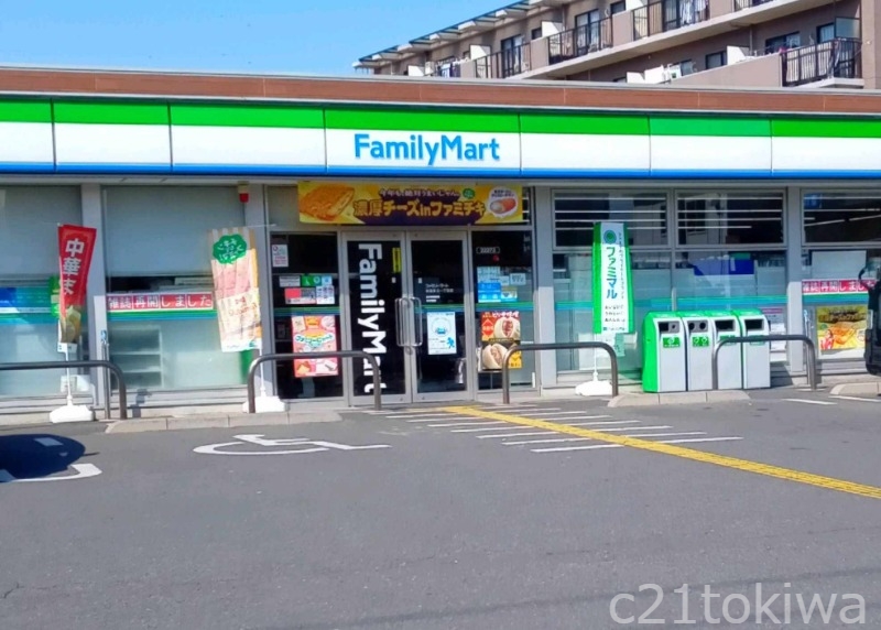 ホームセンター　島忠新座店（ホームセンター）まで350m
