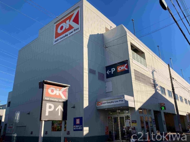 スーパー　いなげや新座東店（スーパー）まで400m