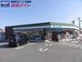 コンビニ　ファミリーマート松阪駅部田店（コンビニ）まで924m