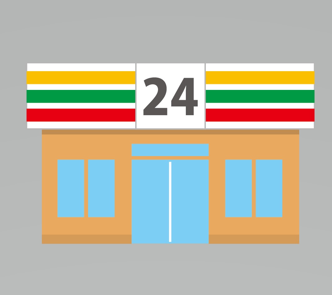 コンビニ　セブンイレブン久留米藤光町店（コンビニ）まで1493m