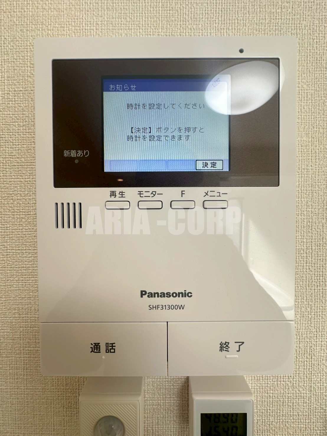 セキュリティ　安心のTVモニターホン完備♪