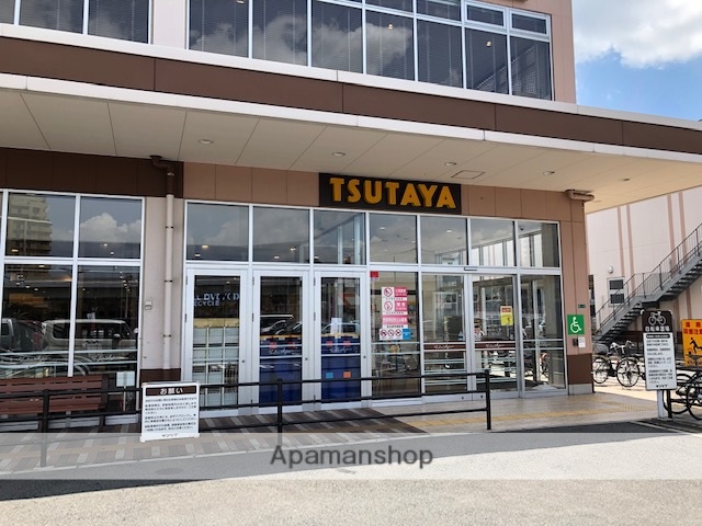 レンタルビデオ　ＴＳＵＴＡＹＡサンリブきふね店（レンタルビデオ）まで1055m