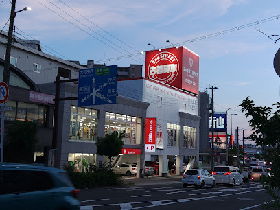 その他　セカンドストリート歌島橋店（その他）まで956m
