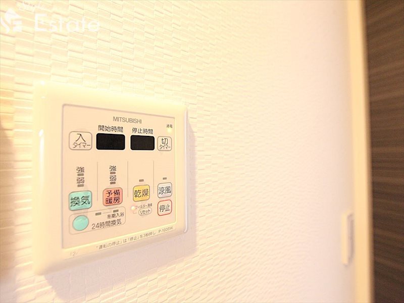 その他設備　浴室乾燥機