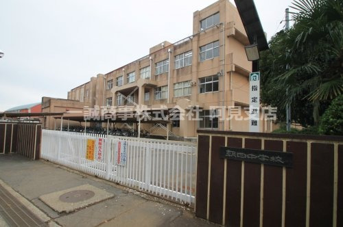 中学校　朝日中学校（中学校）まで2600m