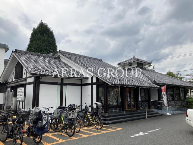 飲食店　味の民芸 吉祥寺北町店（飲食店）まで897m