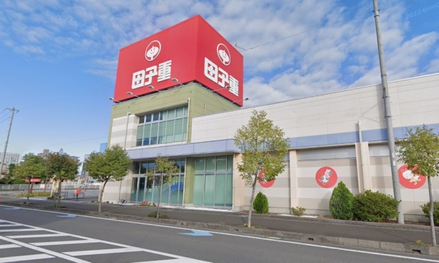 スーパー　田子重　田沼店（スーパー）まで721m
