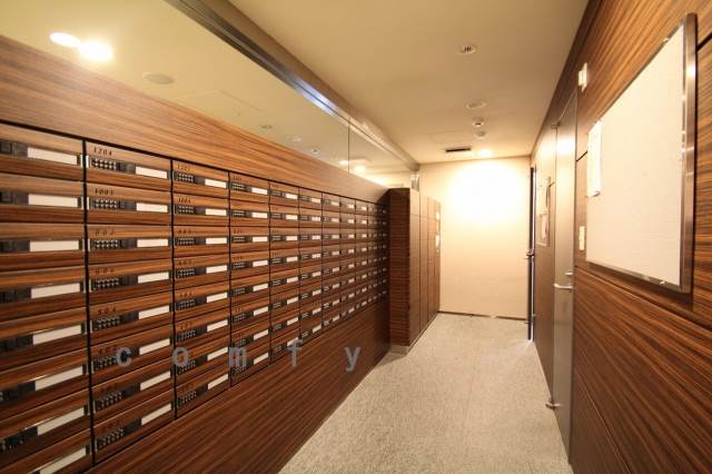 その他共有部分　宅配ＢＯＸ・メールＢＯＸ