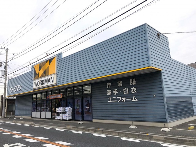 その他　ワークマン 千葉桜木店（その他）まで219m