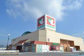 スーパー　平和堂 アル・プラザ茨木（スーパー）まで276m