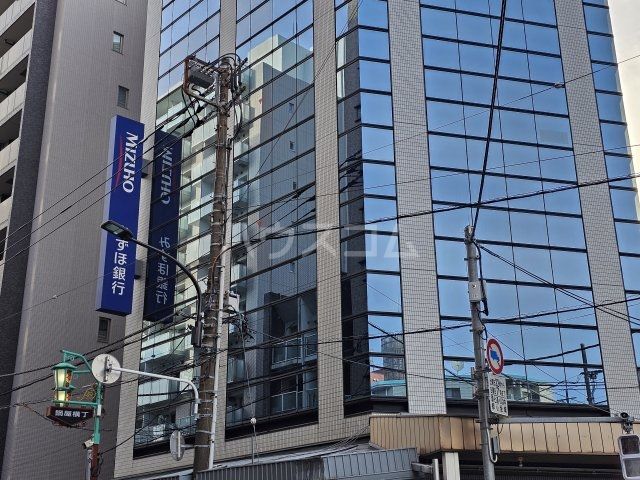 銀行　みずほ銀行中野支店（銀行）まで485m