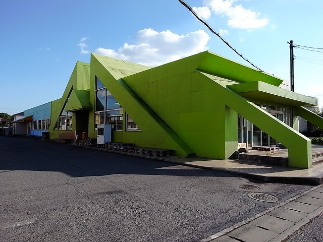 スーパー　生鮮市場ハッピィ本店（スーパー）まで872m