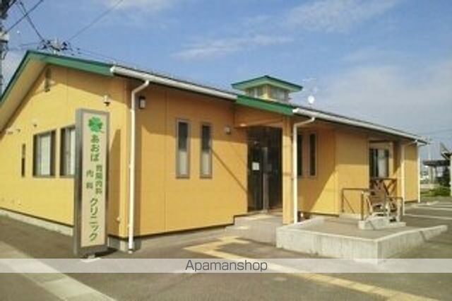 病院　あおば内科・胃腸内科クリニック（病院）まで1000m