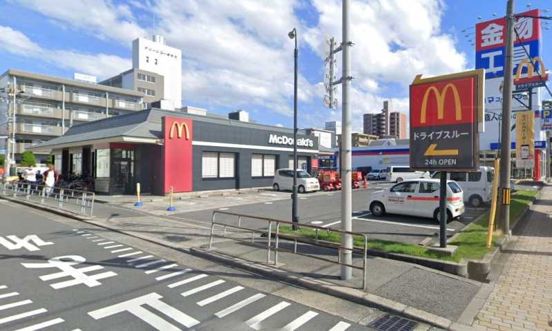 飲食店　マクドナルド　　　古市店（飲食店）まで524m