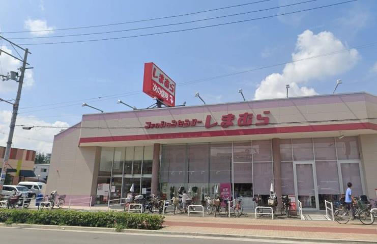 その他　しまむら 古市店（その他）まで739m