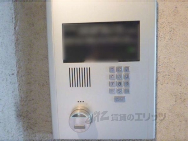 セキュリティ　オートロック